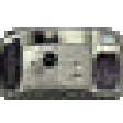 Icon of program: Easy Screenshot