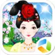 Icon of program: Chinese Princess - Girls …