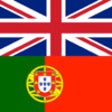 Icon of program: Offline English Portugues…