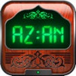 Icon of program: Azan Alarm Clock - Nights…