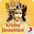 Icono de programa: Krishna Janmashtami Songs