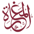 Icon of program: CJKI Arabic Verb Conjugat…
