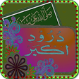 Icon of program: Darood e Akbar