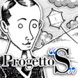 Icon of program: Guglielmo Marconi: Proget…