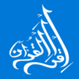 Icon of program: Iqra Quran for Windows 10