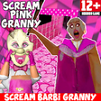 Icono de programa: Scream Granny Barbi: Haun…