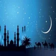 Icon of program: دعاء الأنبياء