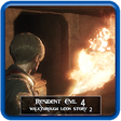 Icon of program: Walkthrough for Resident …