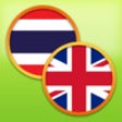 Icon of program: English Thai Dictionary F…