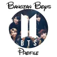 Icon of program: BTS Profile - Bangtan Boy…