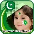Icon of program: 14 August jashn-e-Azadi D…