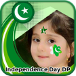 Icon of program: 14 August jashn-e-Azadi D…