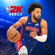 Icon of program: NBA 2K Mobile Basketball