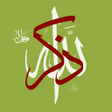 Icon of program: Time 4 Dhikr