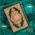 Icono de programa: AI Quran Majeed: Holy Qur…