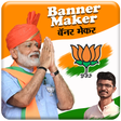 Icon of program: Bjp and Congress Banners …