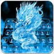 Icon of program: Blue Fiery Dragon Keyboar…