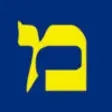 Icon of program: Hebrew Fortune Teller