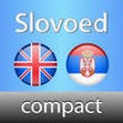 Icon of program: English <-> Serbian Slovo…