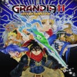 Icon of program: Grandia II HD Remaster