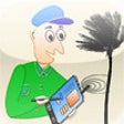 Icon of program: HIP Inspector Wind Mitiga…