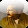 Icon of program: IQBAL ENCYCLOPEDIA: URDU …