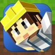 Icon of program: CubeMator - Craft, Build …