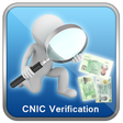 Icon of program: CNIC Verification Through…