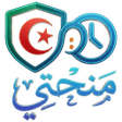 Icon of program: منحتي  Minhati