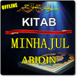 Icono de programa: AMALAN KITAB MINHAJUL ABI…