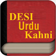 Icono de programa: Desi Urdu Kahani
