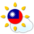 Icon of program: Weather Taiwan