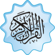 Icono de programa: Quran Urdu Hindi Shia Tra…