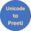 Icon of program: Unicode to Preeti