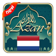 Icono de programa: Azan Nederland : Prayer t…