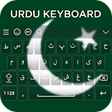 Icon of program: Urdu Keyboard