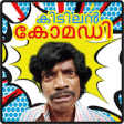 Icon of program: Malayalam Comedy Scenes