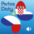 Icon of program: Useful Czech Croatian phr…