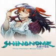 Icon of program: SHINONOME ABYSS The Maide…
