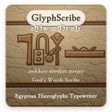 Icono de programa: Glyphscribe