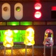 Icon of program: LED Resistor Calculator