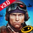 Icon of program: Frontline Commando 2