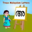 Icon of program: Trace Malayalam and Engli…