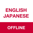 Icon of program: Offline Japanese English …