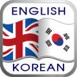Icon of program: Dictionary Learn Language…