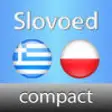 Icon of program: Greek <-> Polish Slovoed …
