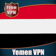 Icon of program: Yemen VPN - Get Fast & Fr…