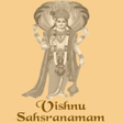 Icon of program: Vishnu Sahasranamam