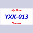 Icon of program: My Plate Number