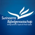 Icon of program: Suriname Bible Society